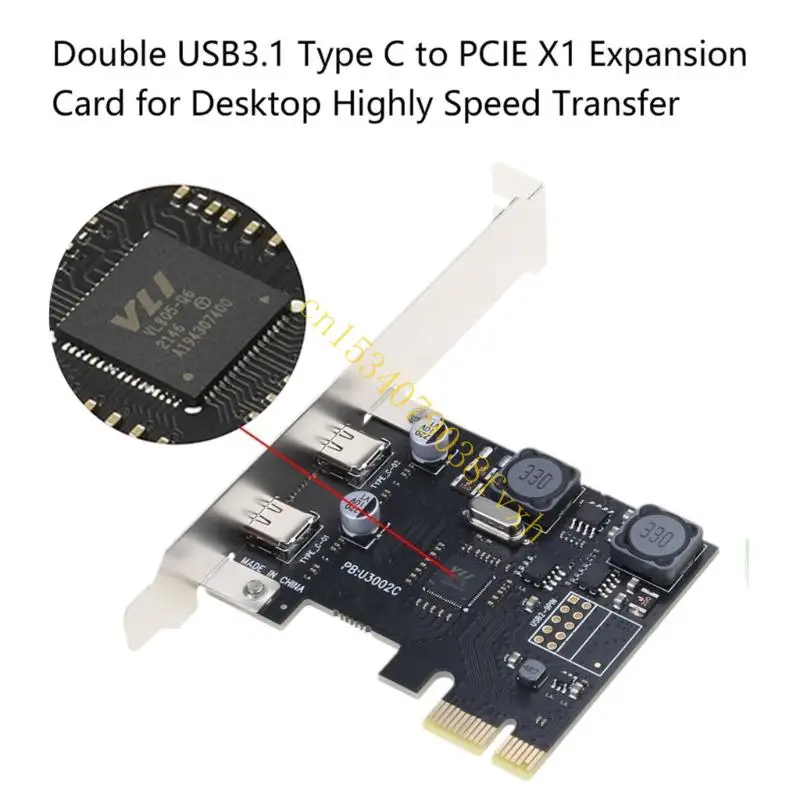 PC용 USB 3.1 Type C Express 추가 카드로 빠른 데이터 전송과 안정적인 전원 공급 보장 B2EA