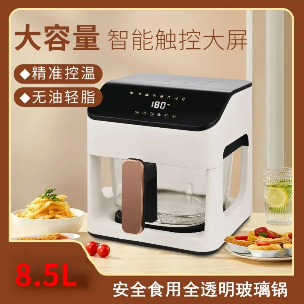 

8.5L Intelligent Temperature Control Oven for Air Fry Pan Home Transparent Visible Glass Pan Automatic Electric Fry airfryers