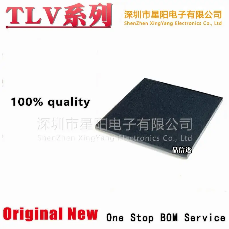 

Новый оригинальный чип TLV320AIC3107IYZFR BGA42 81 3206 3256 3212 3262