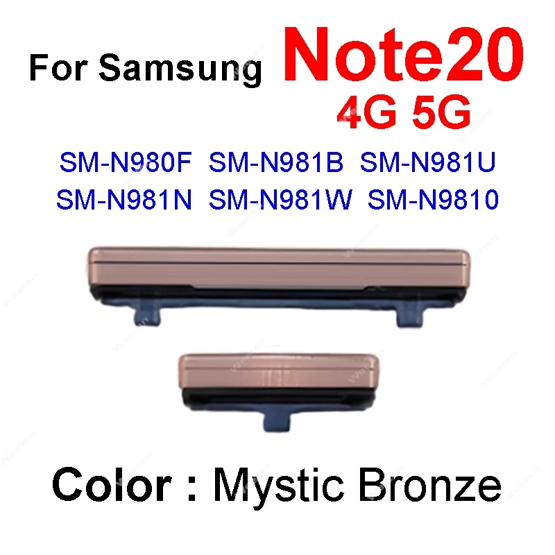 Volume and Power Side Button Replacement for Samsung Galaxy Note20 Ultra - Keypad Repair Component