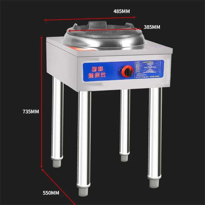 Commercial Gas Stove with Flameout Protection Liquefied Gas Cooktop Low Pressure Fierce Fire Stove Outdoor Camping Cooking