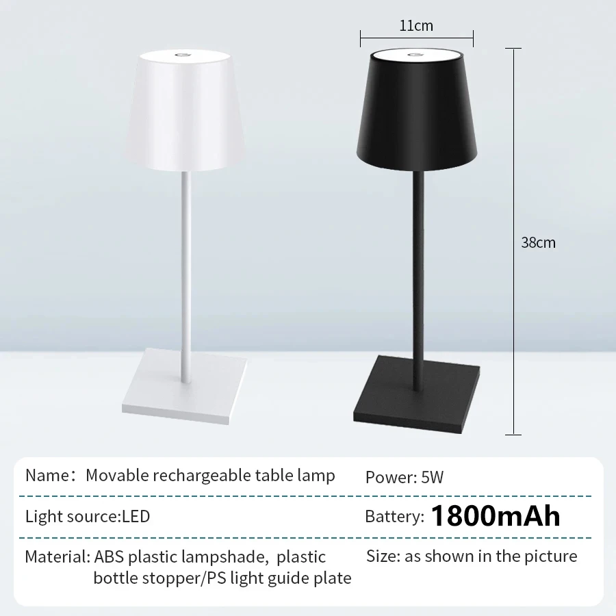LED Table Lamp Touch Sensor Rechargeable Desktop Night Light Wireless Reading Lamp for Restaurant Hotel Bar Bedroom Decor Light 4