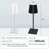 LED Table Lamp Touch Sensor Rechargeable Desktop Night Light Wireless Reading Lamp for Restaurant Hotel Bar Bedroom Decor Light 4
