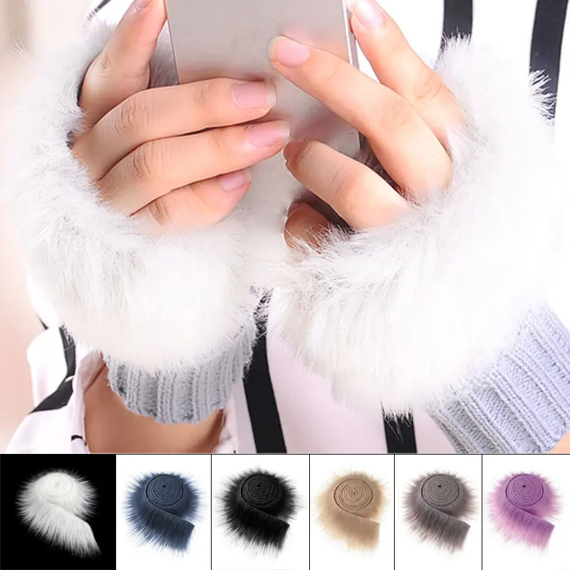 1.5M Fluffy Long Plush Faux Fur Fabric Tapes Patchwork Sewing Costume Crafts Material Christmas Cosplay Winter Costume Trimming