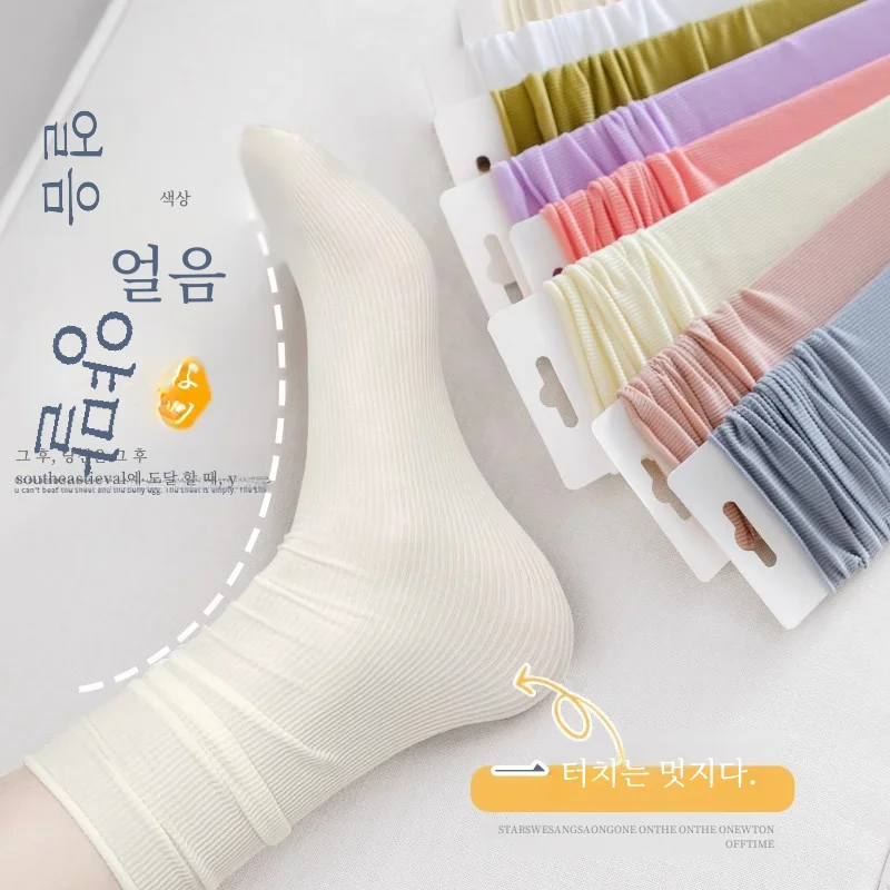여름 얇은 얼음 실크 캔디 컬러 일본 단순 유행 중반 송아지 여성 벨벳 쌓인 양말 여성용 통기성 캐주얼 양말