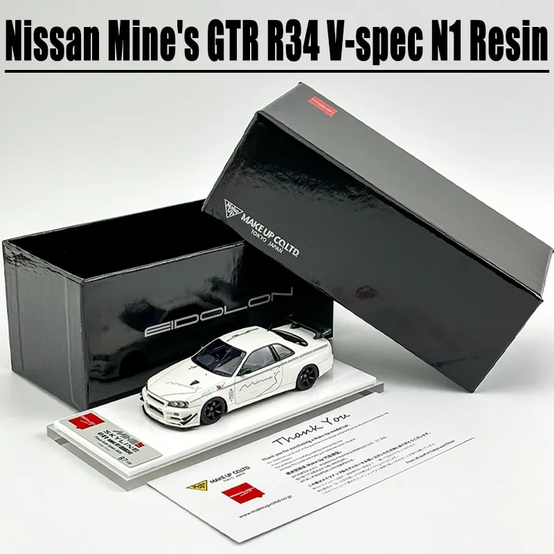 ミニカー WIT'S 1/43 SKYLINE GT-R V Spec R34 $_12.JPG?set_id=880000500F