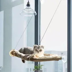 Lit suspendu pour chat confortable avec couverture pour fenêtre ensoleillée, hamac, support de siège, 20kg 