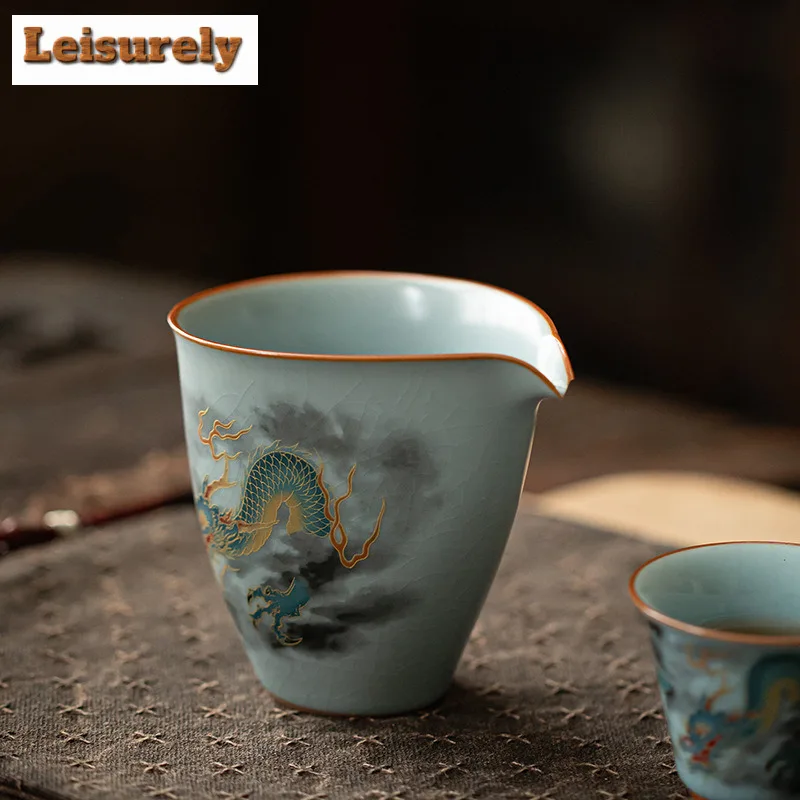 200ml Azure Ru Kiln Auspicious Dragon Tea Pitcher Divide Tea Cha Hai Dispenser Justice Cup Fair Mug Chinese Tea Set Accessories