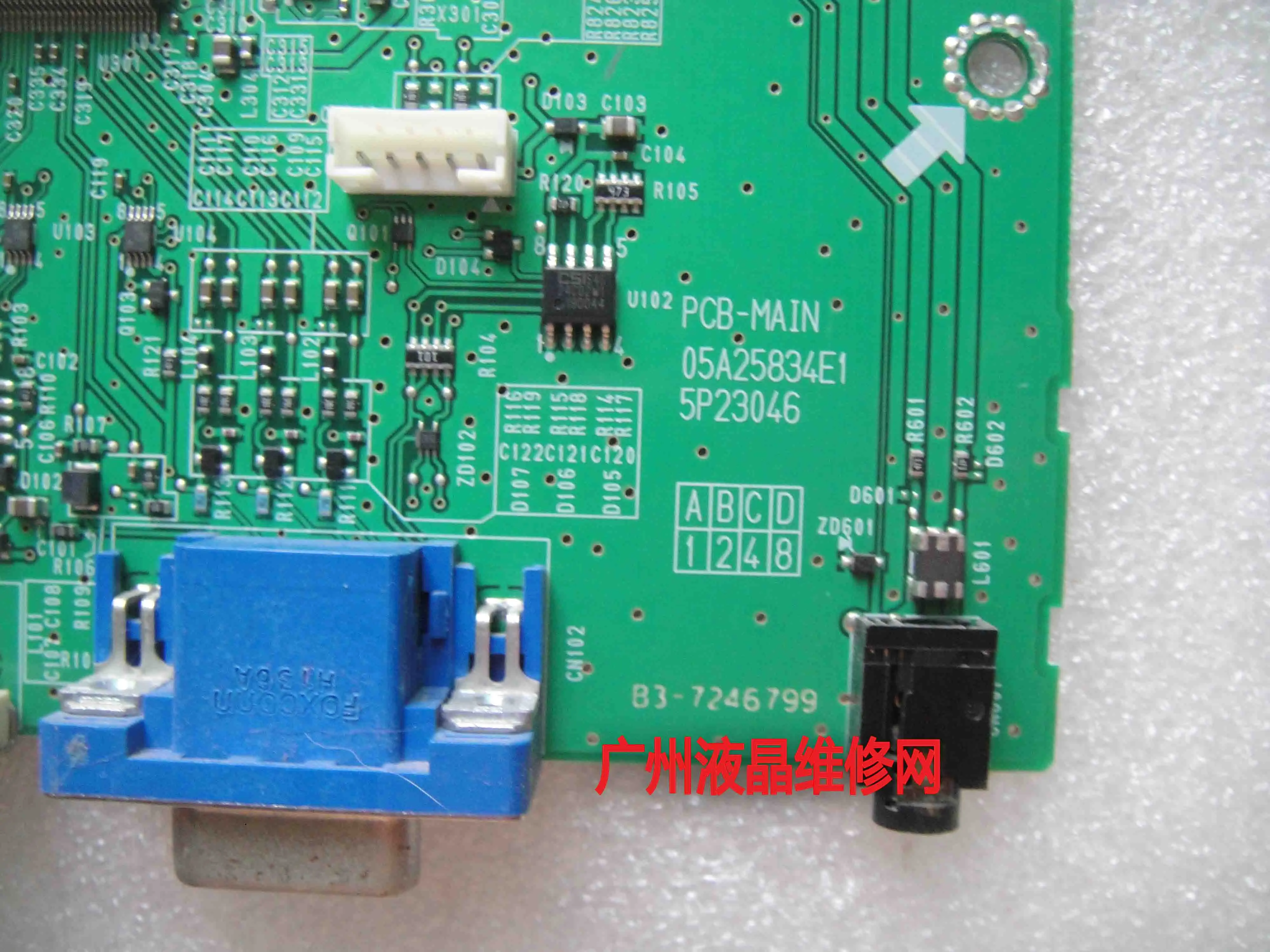 EIZO FlexScan S1921-X 드라이버 보드, PCB-MAIN 05A25834E1 5P23046