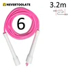 Long CC handle 15cm robust anti break easy hold beginner soft pvc jump rope skip freestyle elevate excersise fitness 3