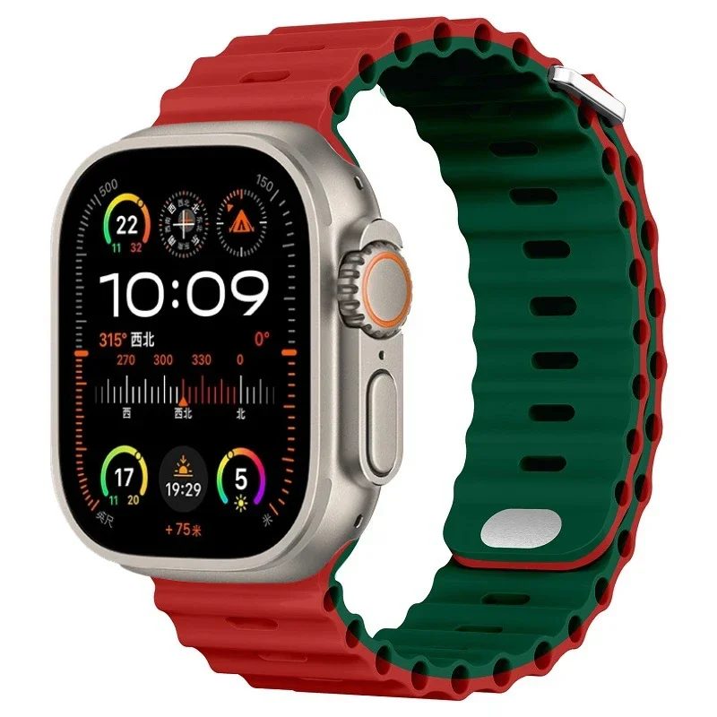 Premium Ocean Silicone Strap for Smartwatch - Durable & Stylish Wristband
