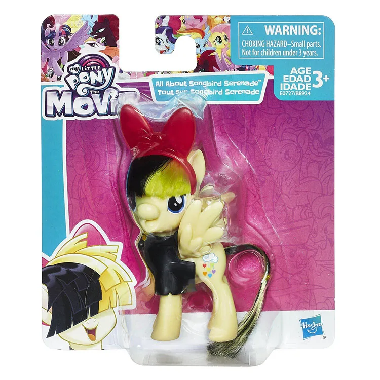 Sdbe36ec47c3e457d934118978097a8e9J - My Little Pony Merch