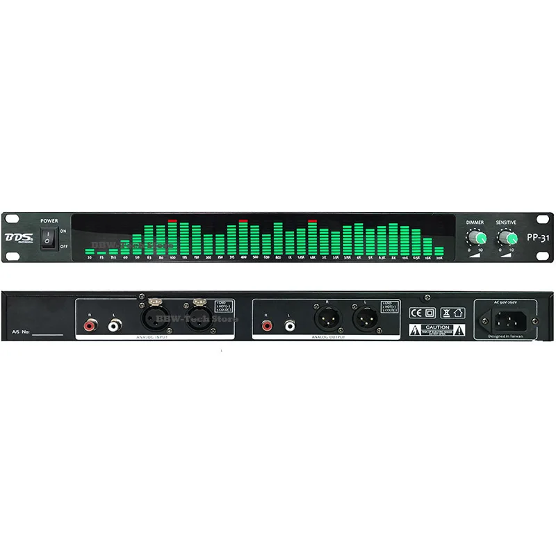 Digital Audio Spectrum Analyzer | Audio Music Spectrum Vu