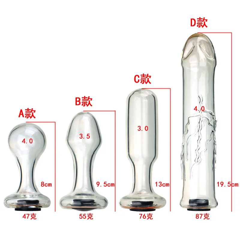 Hollow Anal Plug Prostate Massager Water can be injected for heating Butt Plug Expander Peep Vagina Anus Dilation SM Sex Toys images - 6