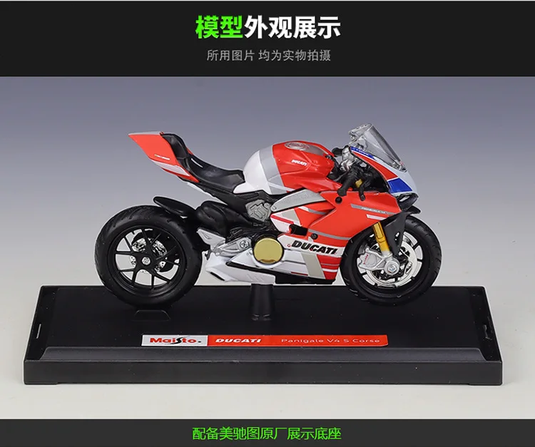 Maquette Moto Husqvarna 701 Supermoto – 1:12, En Alliage Et Plastique, Avec Pneus Caoutchouc, Modèle Réduit