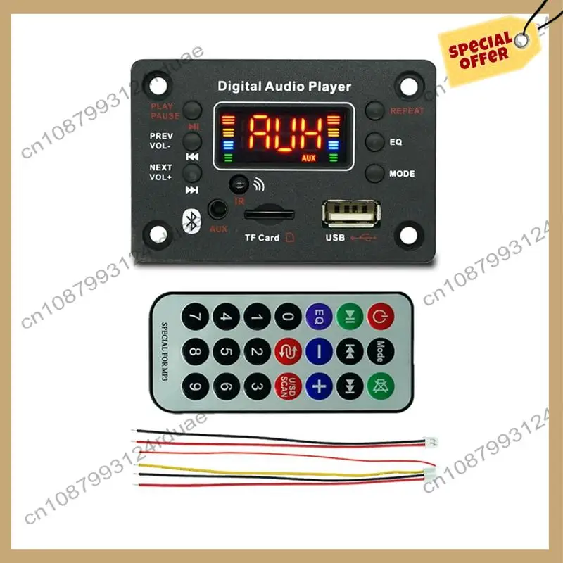A75T 2X40W 증폭기 스테레오 MP3 디코더 보드 디코더 보드 7V-25V 오디오 전원 블루투스 5.0 FM 라디오 JQ-D128BT 모듈