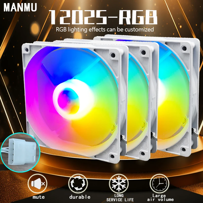 Manmu Big Promotion 120mm PC Case Fan RGB LED Computer Air Cooling Fans 4pin Gaming Cooler