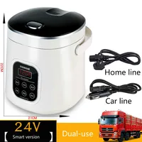 Cuiseur à riz intelligent pour voiture et maison, utilisation domestique pour les touristes, auto-conduite, portable, camion, 12V, 24V, 220V 1