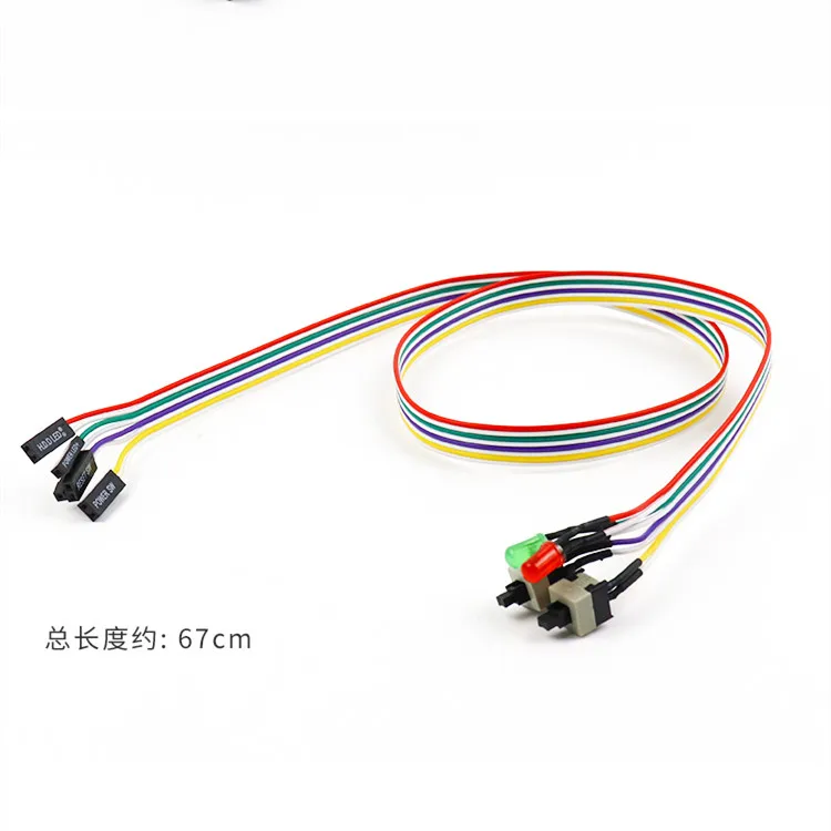 68CM Slim ATX PC Compute Motherboard Power Cable Original On/Off/Reset with LED Light PC Power Reset Switch Push Button Switch