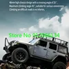 Smart Auto Lighting Remote Control Truck Vehicle 1:12 4WD 45° Climb Crawler Off Road Chassis Speed AdjustmentRC Truck Car Model 3