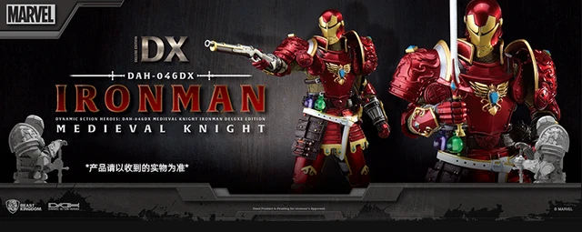 中古】フィギュア アイアンマン(メディーバル・ナイト/デラックス版