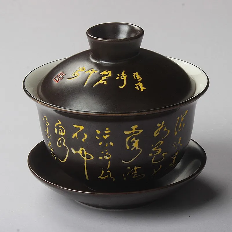 

Cover ceramic 160ml tea set retro offering
