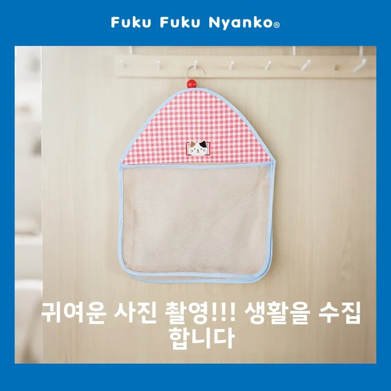 HAPiNS 옷장 걸이형 수납 가방 속옷 양말 브래지어 고양이 속옷 정리함 옷장 수납 가방