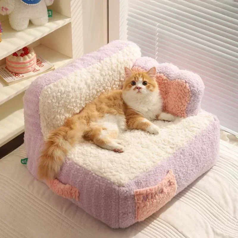 

Winter Cute Pet Sofa Cake Cat Nest Warm and Washable Cat Bed Small Dog Nest Cotton Cashmere Winter Dog Bed Dog Sofa Pet Supplies