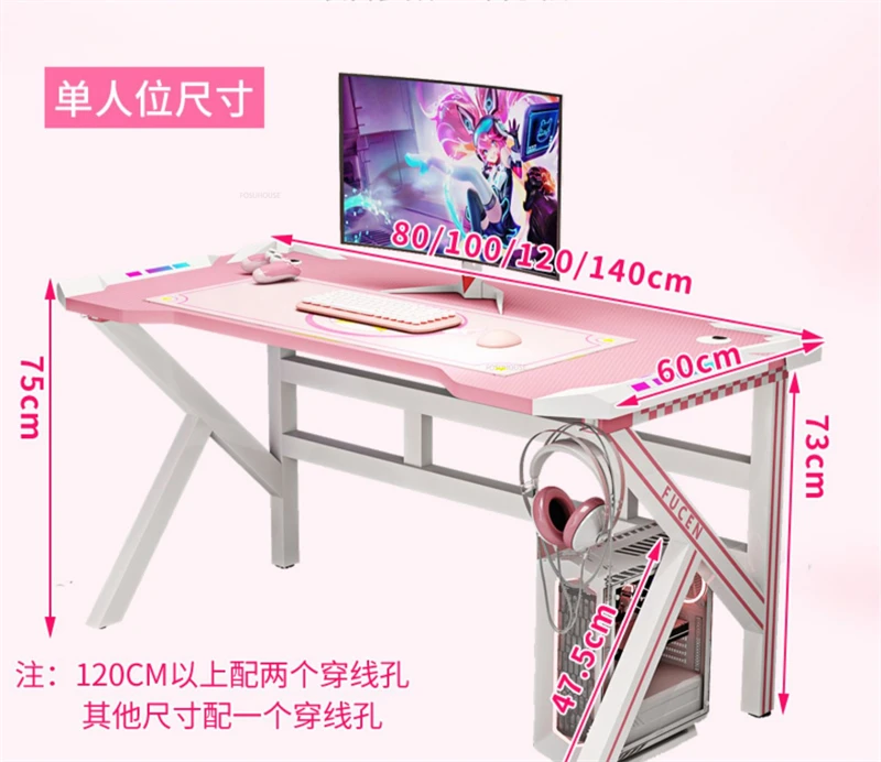 Description Picture 2 of itemHome Desktop Computer Desks Gaming Table and Chair Set Office Furniture Pink and White Study Desk Bedroom Live Broadcast Table N