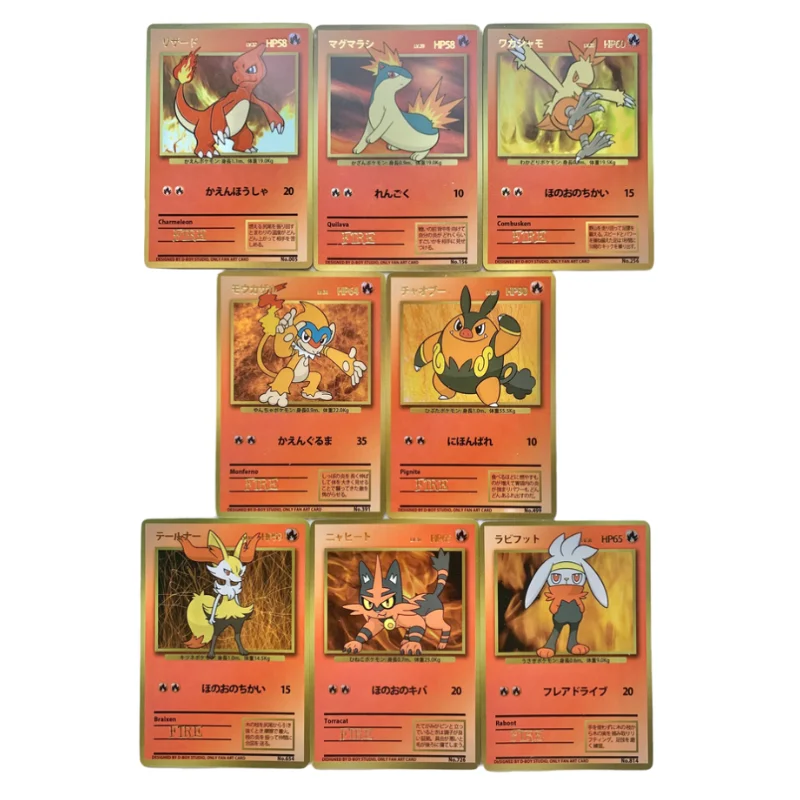 

8Pcs/Set Anime Pokemon PTCG Fire Type Stage 1 Pokemon Charmeleon Quilava Torracat Hobby Collectibles Game Flash Cards Gift Toys