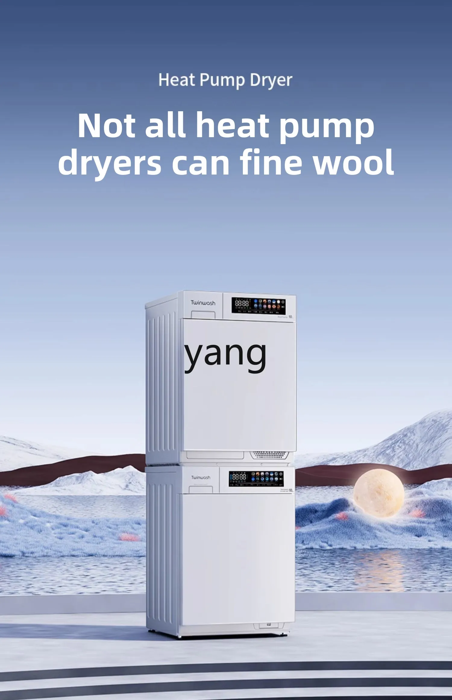 YJQ 10kg heat pump washing and drying set Washer dryer combination T7WD3W