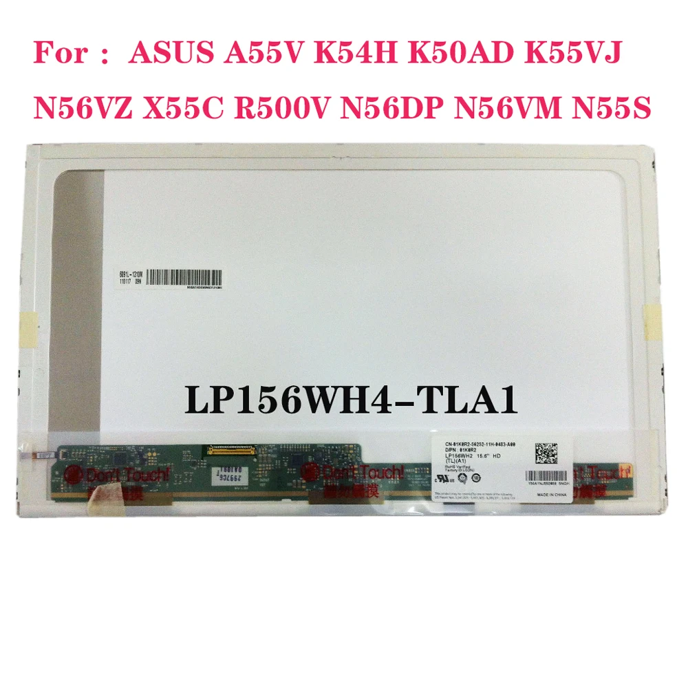 Экран-для-ноутбука-asus-a55v-k54h-k50ad-k55vj-n56vz-x55c-r500v-n56dp-n56vm-n55s