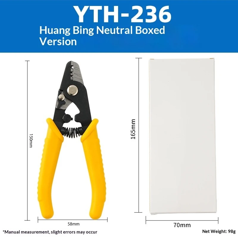 YTH-236 3홀 광섬유 스트리퍼 다목적 와이어 스트리핑 플라이어, 네트워크 케이블 광대역 케이블 스트리핑 도구