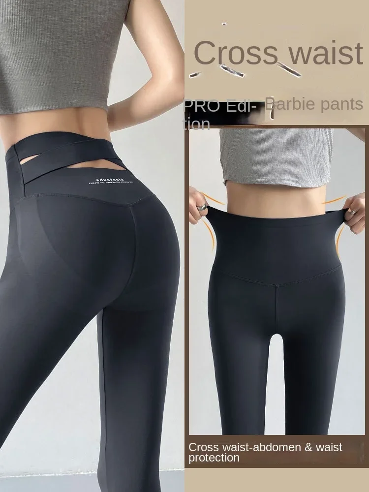 

CloudSense leggings are high-waisted, seamless yoga pants for women, perfect for spring and autumn. They provide tummy control a