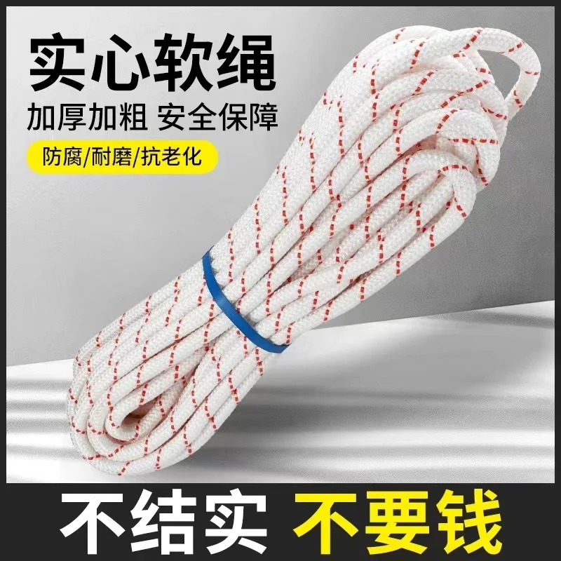 Hammock rope fittings hammock fittings hammock rope