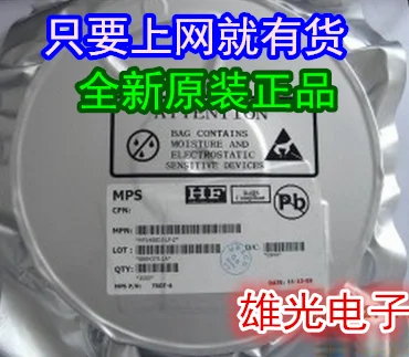 

50PCS/LOT LM2902DR LM2902PWR LM2902 /