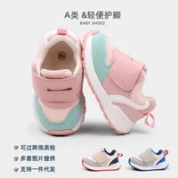 Kid Sneaker Spring and Autumn Style High Quality Rubber Sole Anti-slip Toddler Casual Prewalking Shoe 2024 New Baby Fashion BM08 1