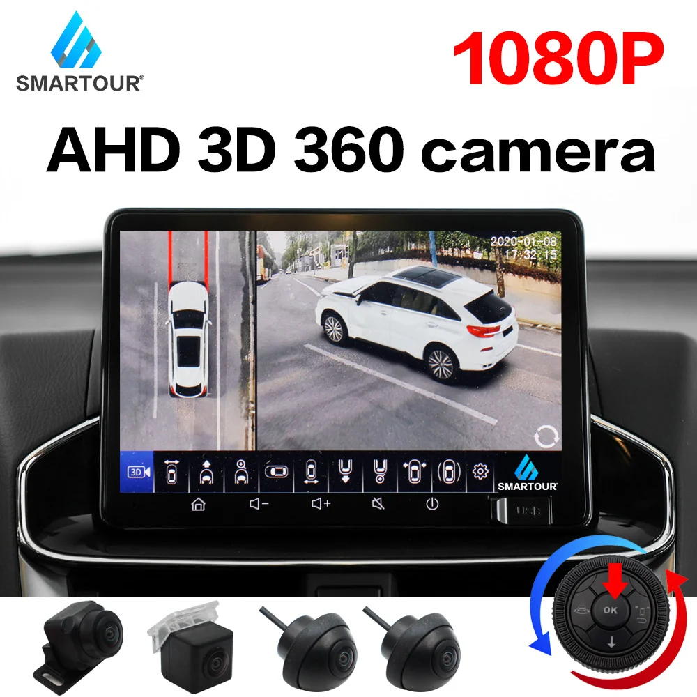 Smartour Wdr Surround View Monitoring System For Car Panoramic Driving