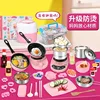 Mini Kitchen Real Cooking Kitchen Utensils Complete Set 5-11 Years Old Girls Play House Cooking Toys Children's Birthday Gift 1