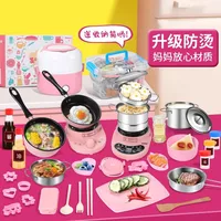 Mini Kitchen Real Cooking Kitchen Utensils Complete Set 5-11 Years Old Girls Play House Cooking Toys Children's Birthday Gift 1