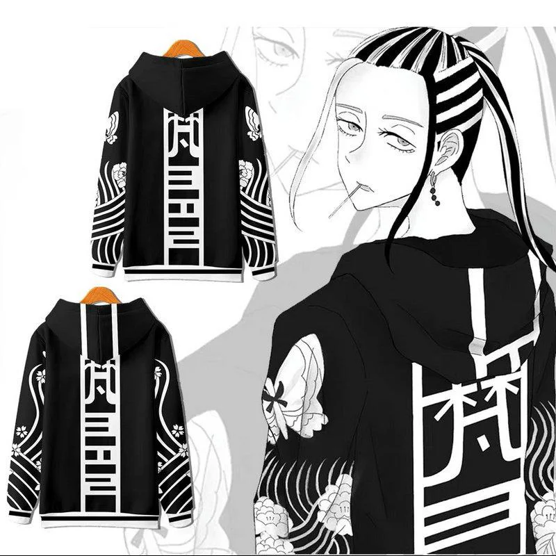 

Tokyo Revengers Brahman Kawaragi Senju 3d Hoody Pullover Men Women Zipper Hoodies Jacket Tops Long Sleeve Hooded Sweatshirts 4XL