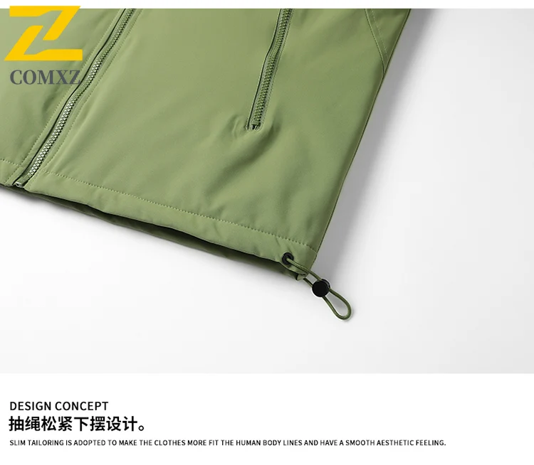 EiAO Jacket Couple's Colorblock Parka Windproof Waterproof Thermal Winter Coat for Hiking Camping Fishing Extreme Cold Weather