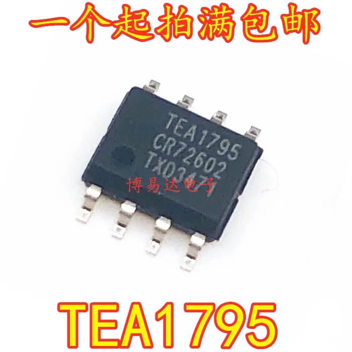 

Бесплатная доставка TEA1795T TEA1795 SOP-8 10 шт.