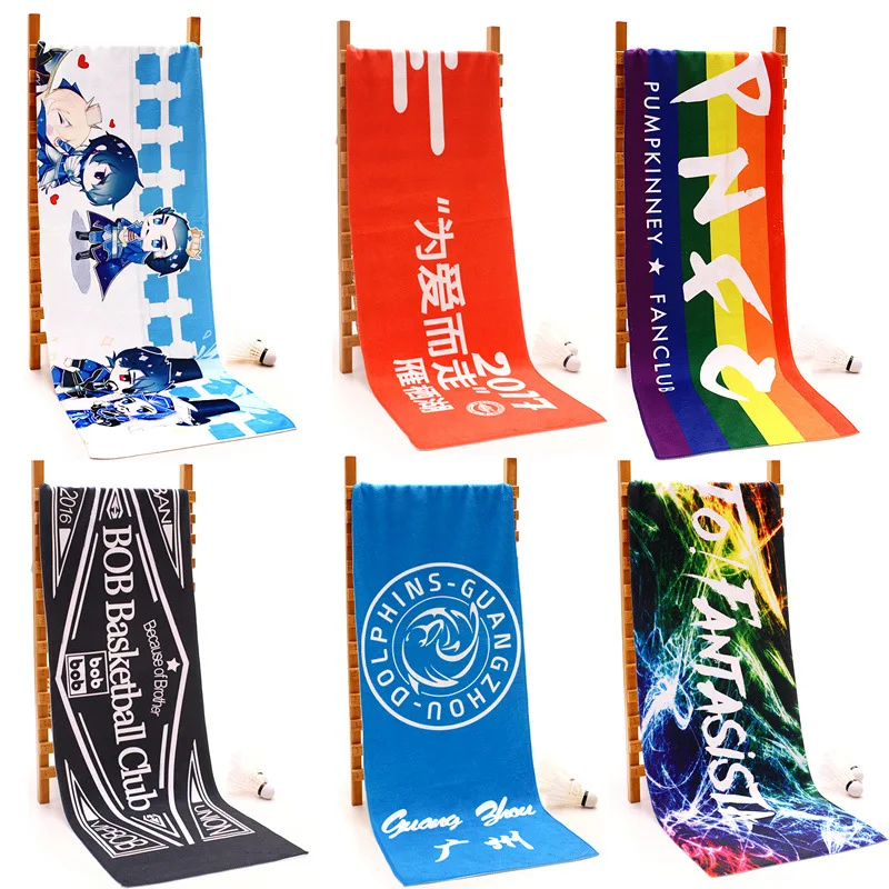 Customized printed sports towels for promotional activities, fitness marathons, running events, and sports towels