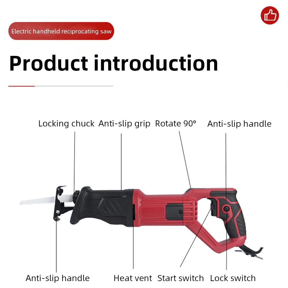 منشار كهربائي ترددي متعدد الوظائف، منشار صابر منزل...