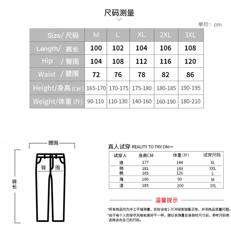 2024 Spring/Fall Men's Sportswear Outdoor Casual Sports Windbreaker Jacket And Pants Two-piece Men's Clothing Free Shipping