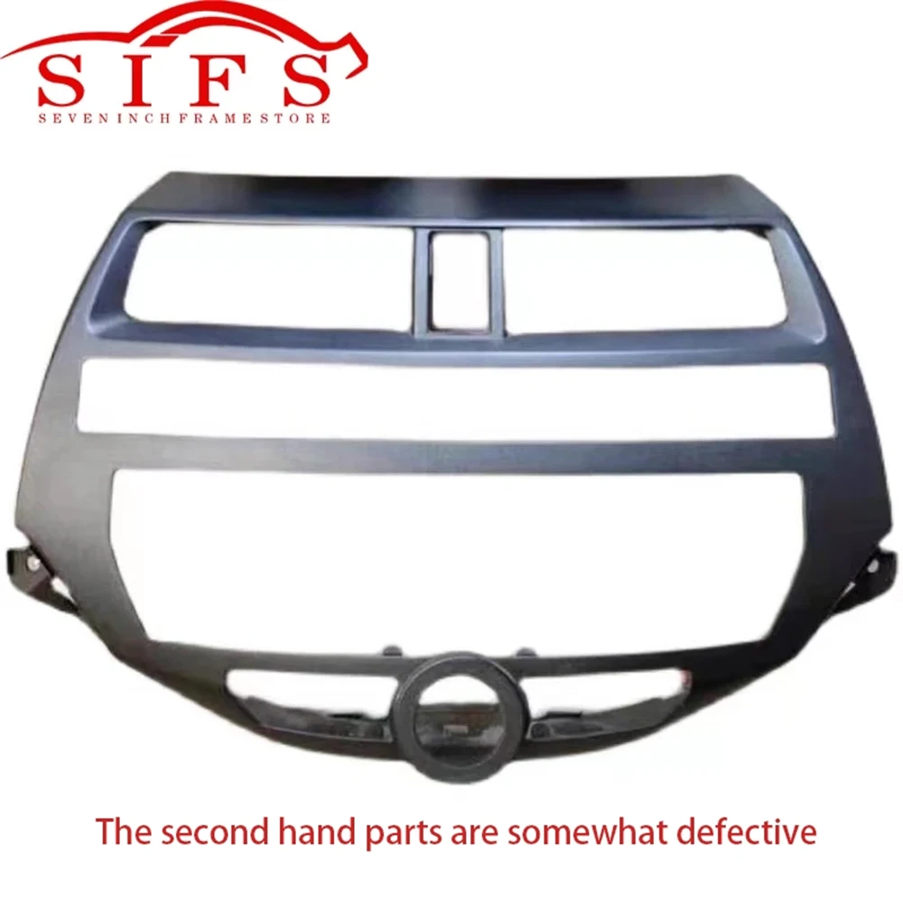 

It is suitable for 8 generation Honda Accord Costu 2008+ CD machine exterior frame surface frame decoration frame