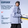 COPOZZ Thicken 3L Ski Jacket Men Women Windproof Waterproof Winter Ski Coat Ski Wear Solid Color Hooded Warm Snowboard Ski Suit 1