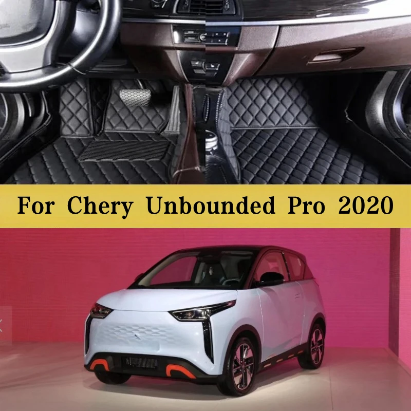 

Коврики для автомобиля Chery Unbounded Pro2020Car, защитные накладки на ножки, коврики для автомобиля, аксессуары для интерьера автомобиля