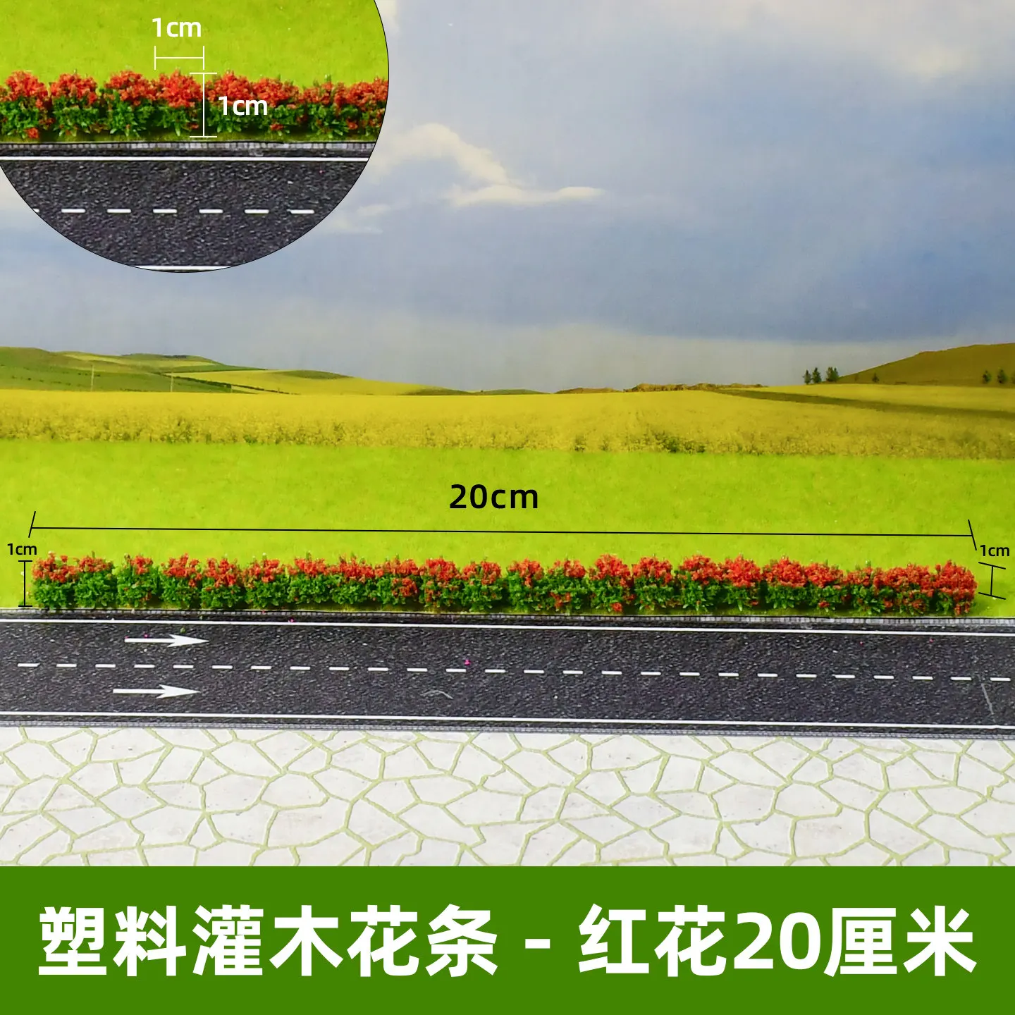 Set of 3 Miniature Flower Grass Shrub Strips for Landscape Diorama Decoration
